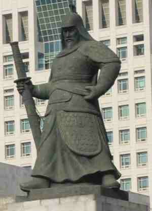 Admiral Yi Sun-sin