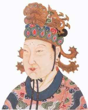 Empress Wu Zetian